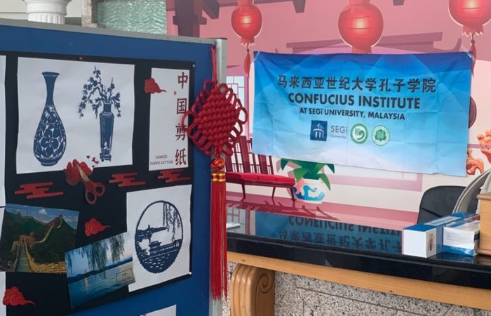 Displays of Chinese paper cutting