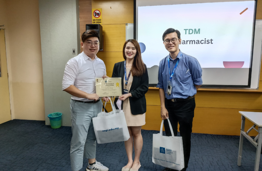 药学研讨会探索蓬勃发展的药学世界