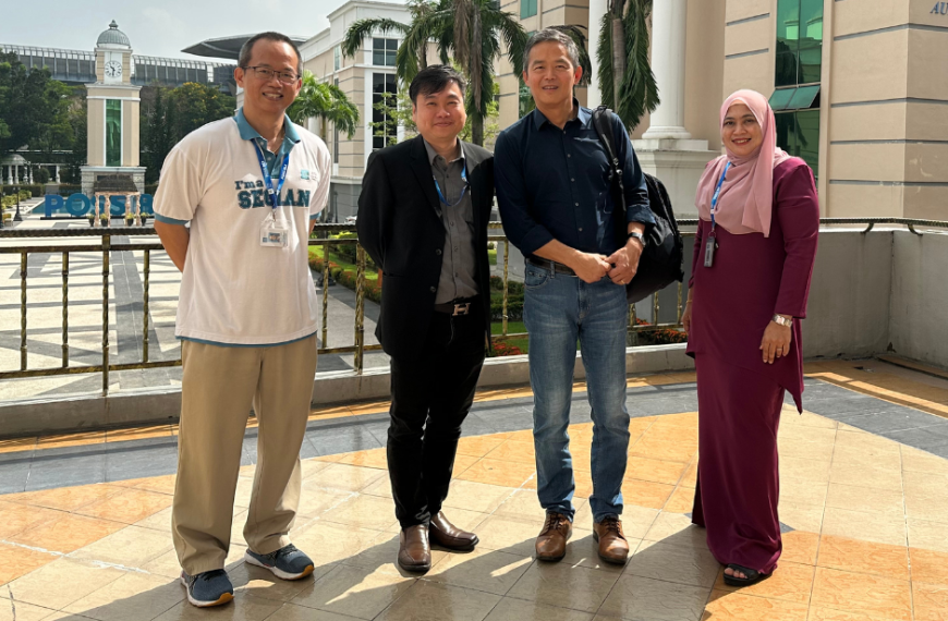Institusi Bertaraf Dunia Bersatu