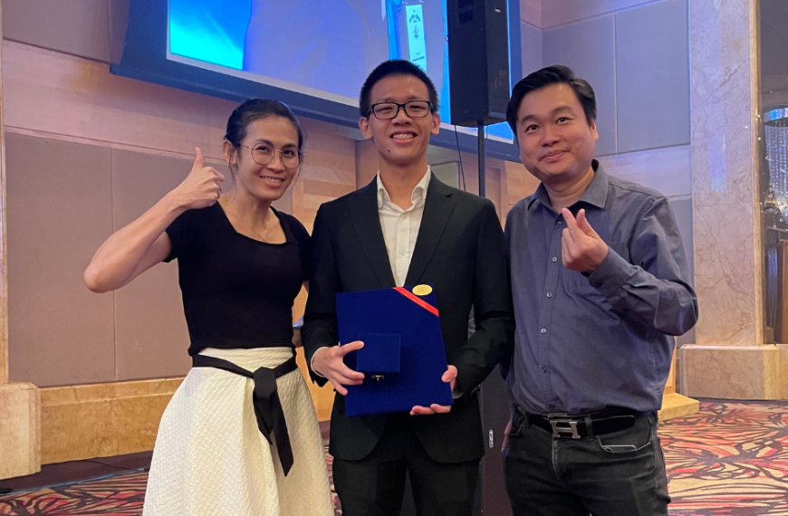 Andrew Yeow 荣膺 IEM 金牌奖