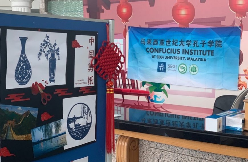 世纪孔院举办文化体验活动