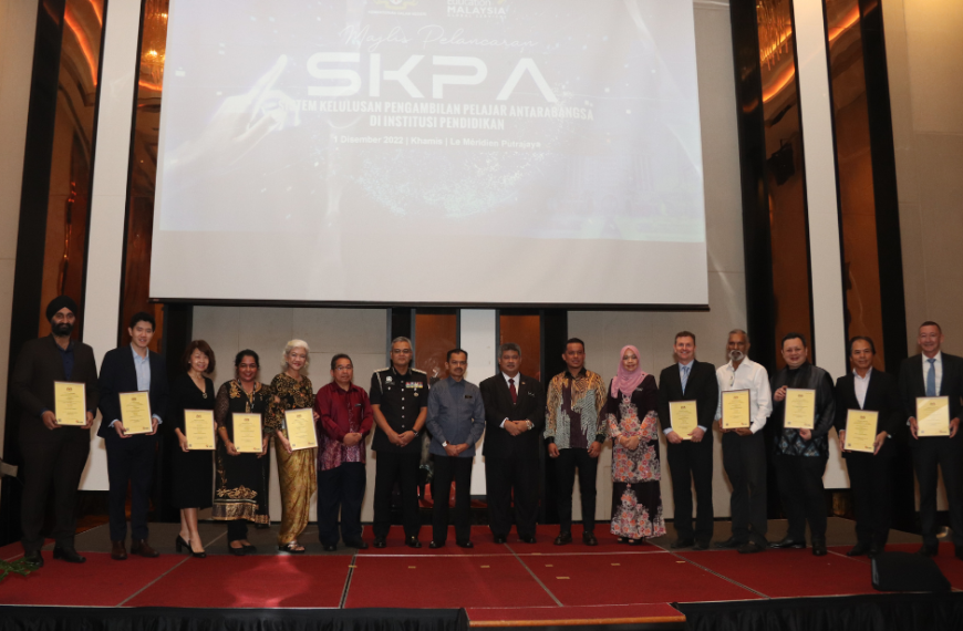 SEGi – 唯一荣获SKPA证书的学院