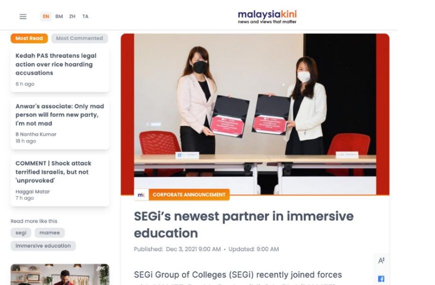 Rakan kongsi terbaru SEGi dalam pendidikan mendalam