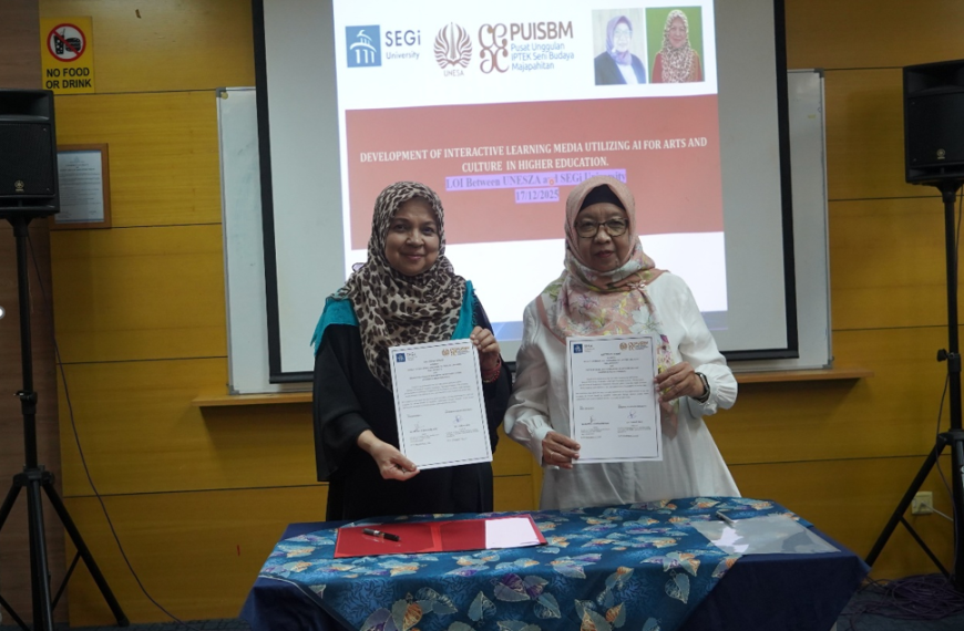 Humanities in the Digital Age: Developing AI-integrated Interactive Learning Medium with Universitas Negeri Surabaya